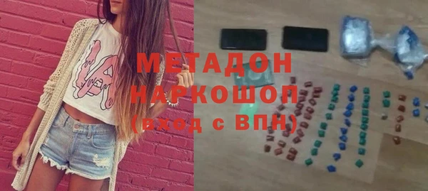 марки lsd Алексин