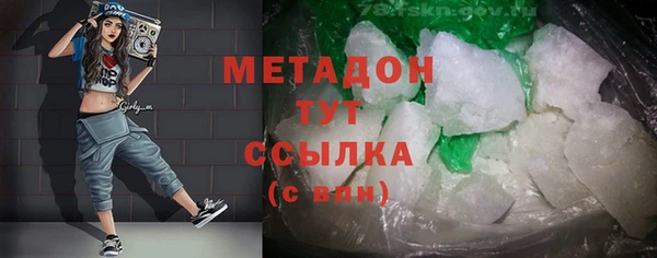амф Алзамай