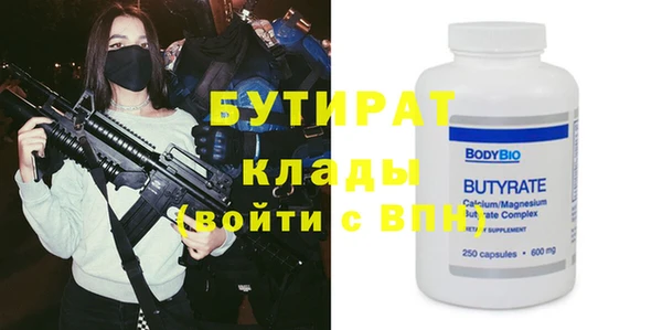 спайс Кукмор