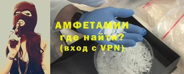 амф Алзамай