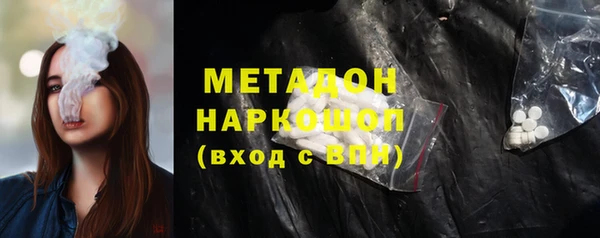 марки lsd Алексин