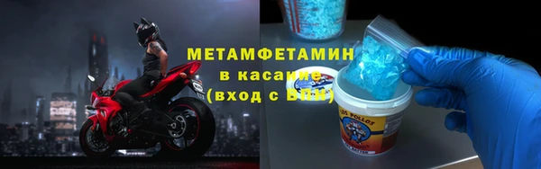 марки lsd Алексин
