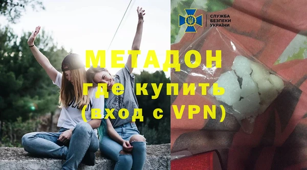 трава Алексеевка