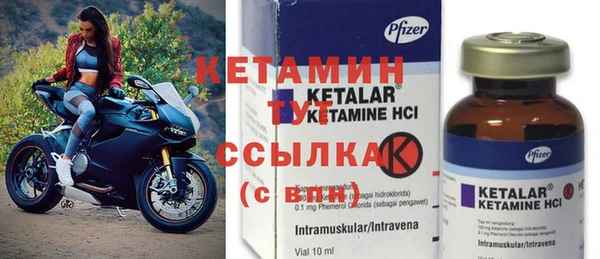 амф Алзамай