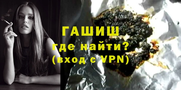 амф Алзамай