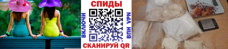 Метамфетамин Декстрометамфетамин 99.9%  Юрьевец 