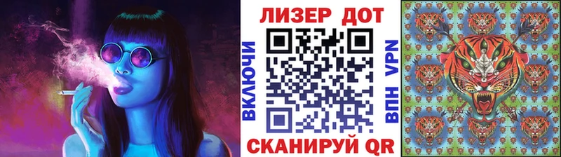 Наркотические марки 1500мкг Юрьевец