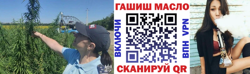 МЕГА сайт  даркнет Telegram  ТГК вейп  Юрьевец 