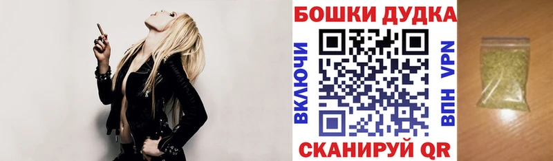 Каннабис THC 21%  Юрьевец 